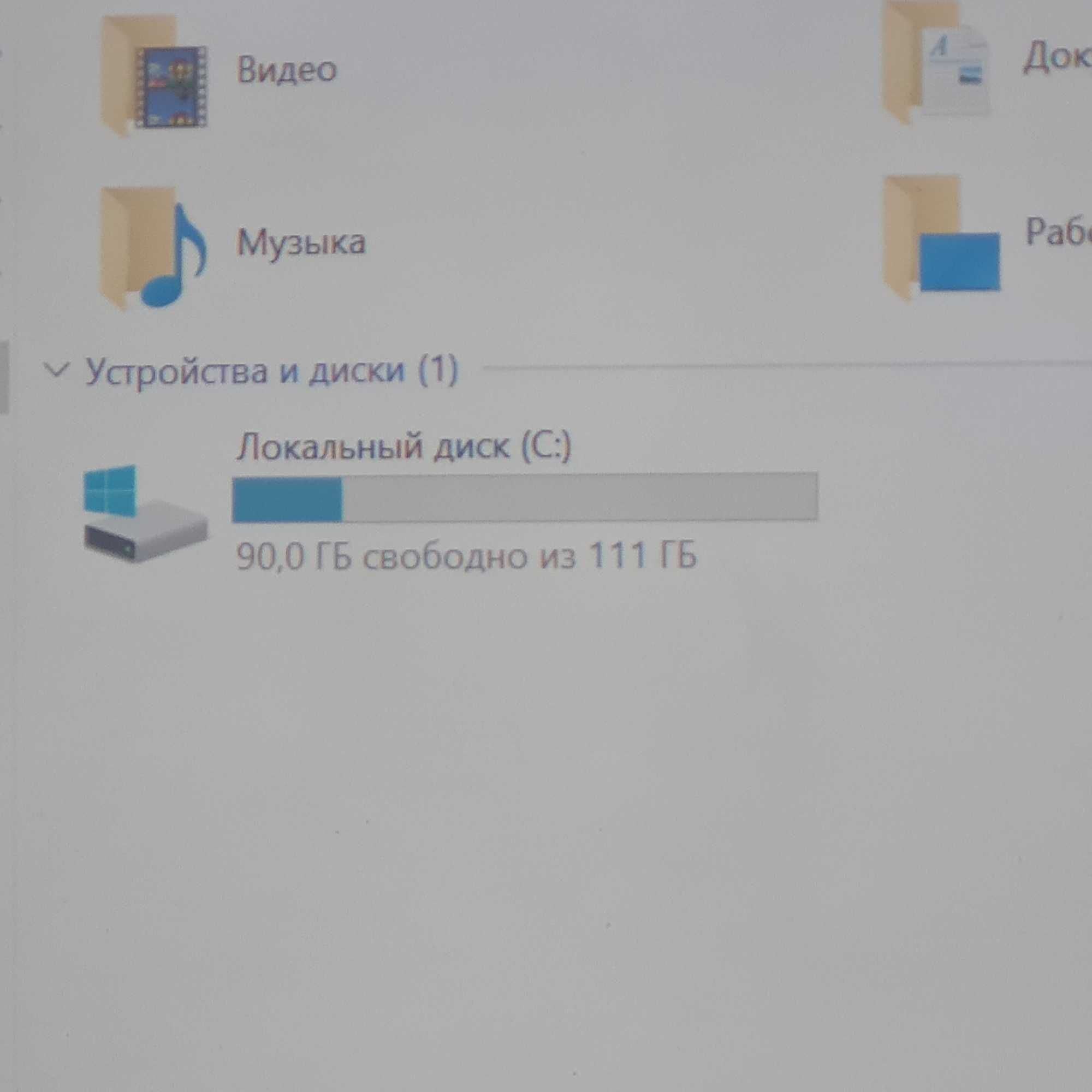 Пк HP для игр и работы в отличном состоянии