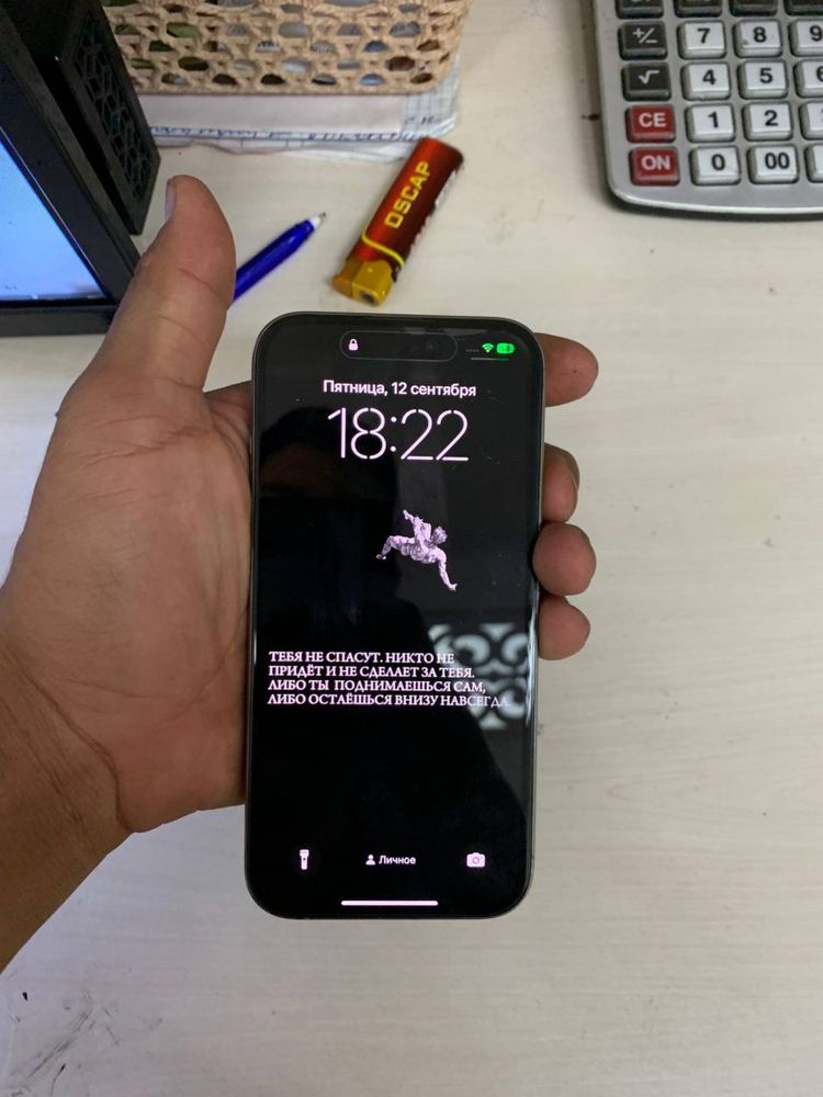 IPhone 15 pro