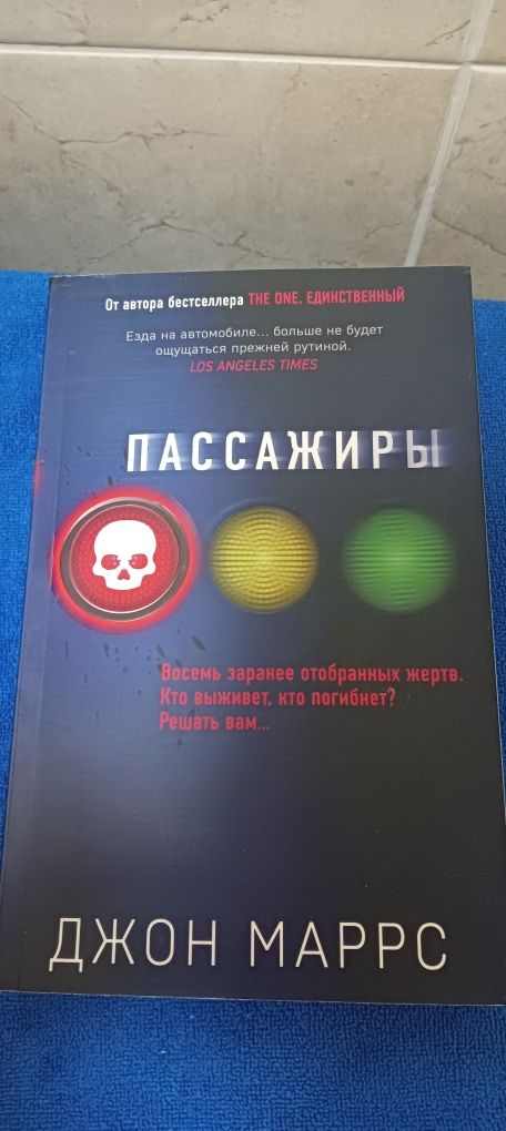 Книги детские, взрослые, манга