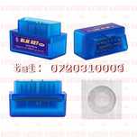 Elm 327 Bluetooth