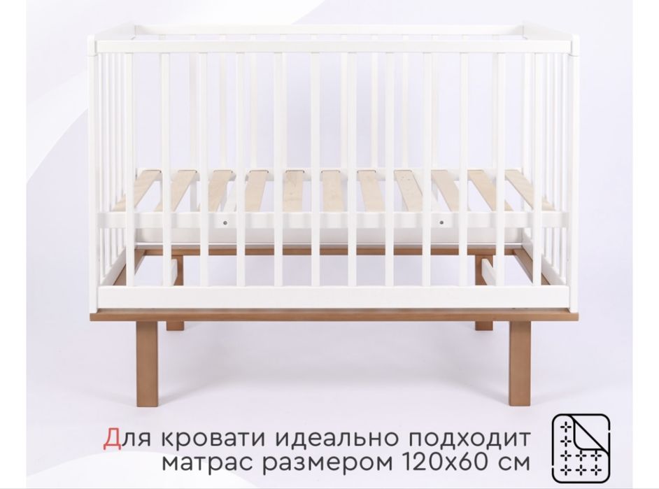 Манеж-кровать Tomix