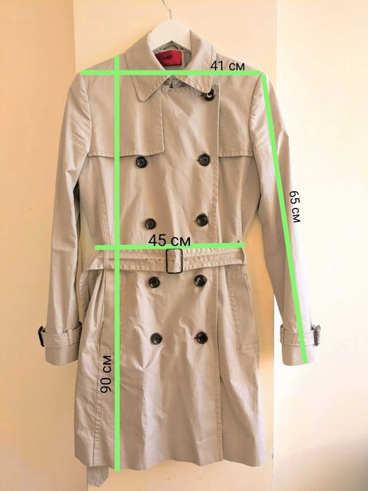 Hugo Boss - Дамско палто/ Trench coat