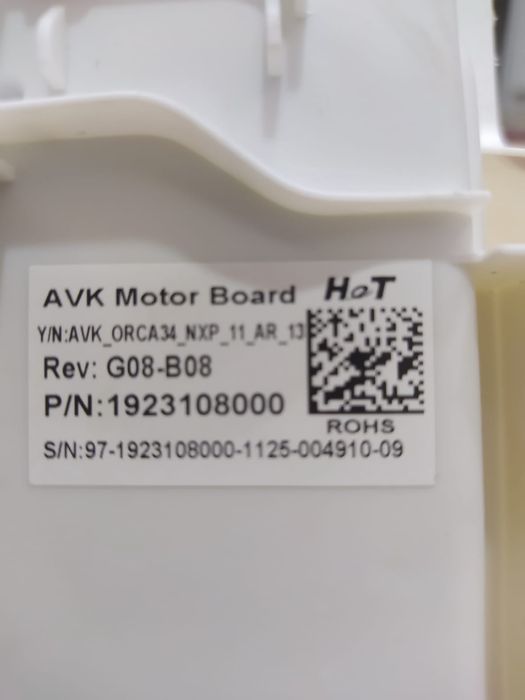 Беко, плата, модули, инвертора G08-B08, Новый