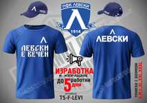 Левски шапка и тениска Levski t-shirt & cap ts-f-lev1