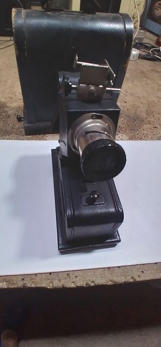 Антиквар диафильм