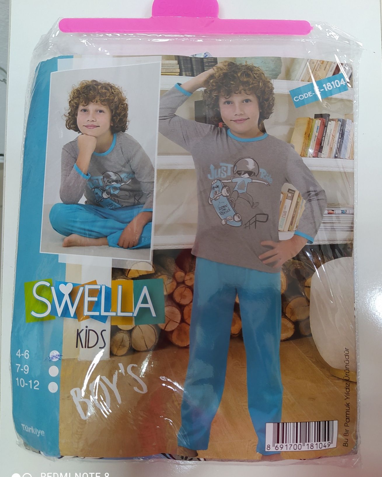 Пижамы на мальчика Турция