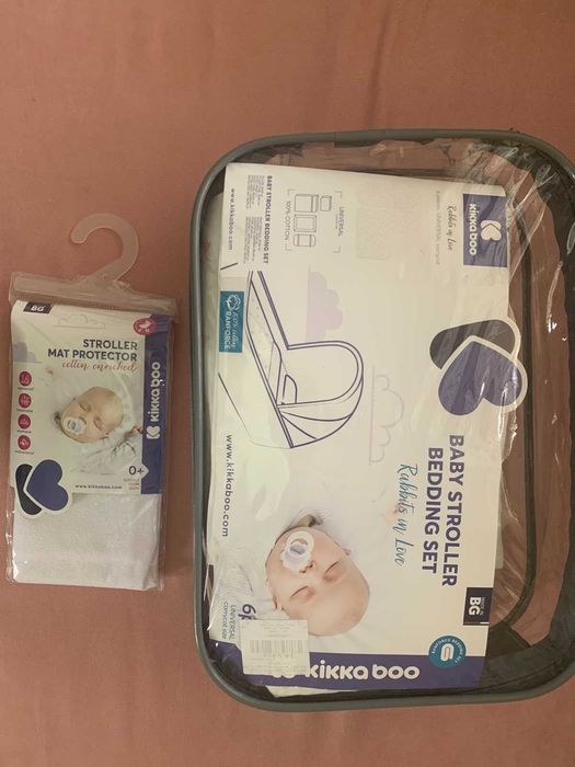 Комплект за количка