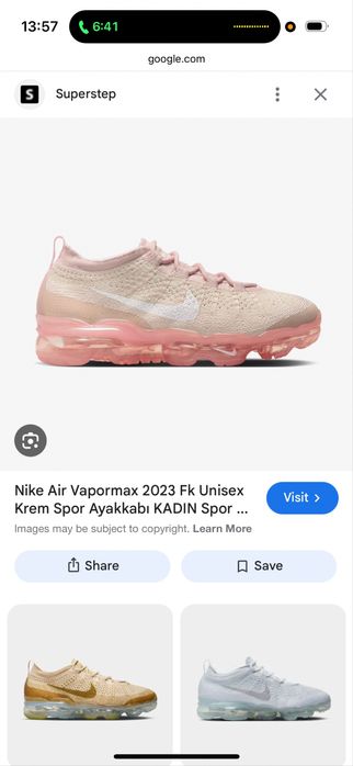 NIKE Обувки Маратонки W AIR VAPORMAX 2023 FK