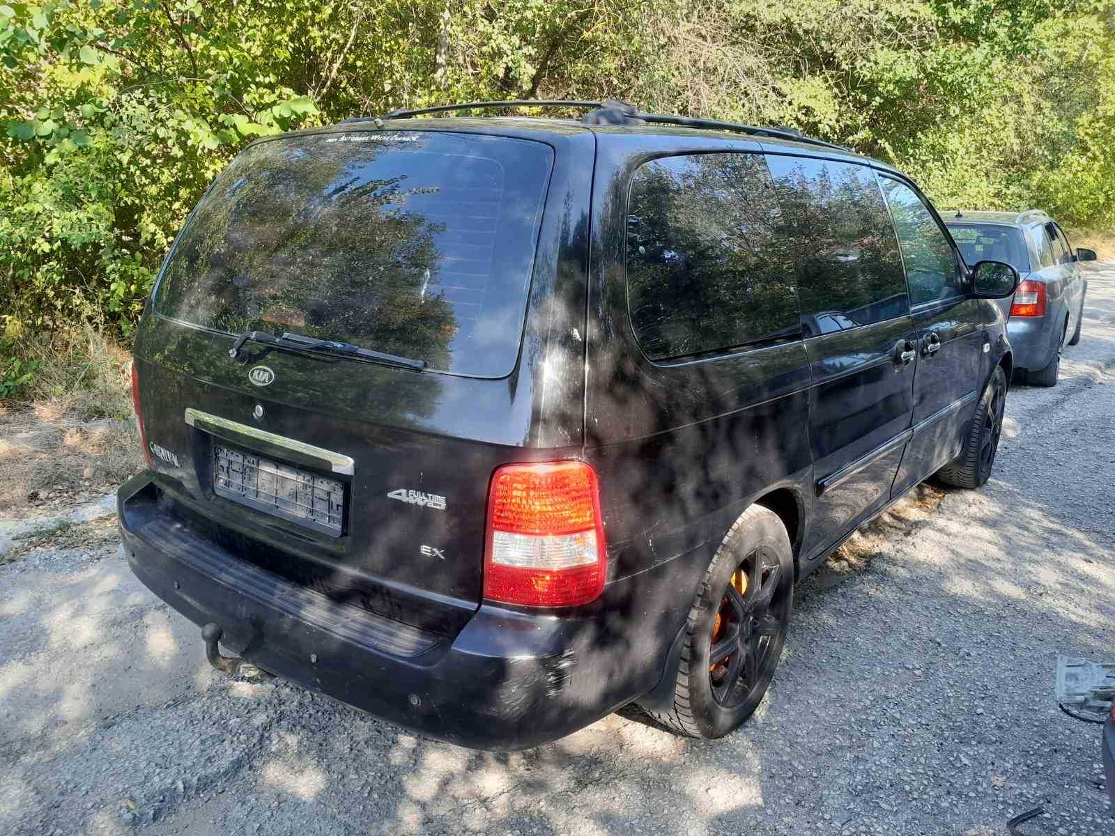 Kia Carnival 2.9 crdi 16 V, 2004 г на части