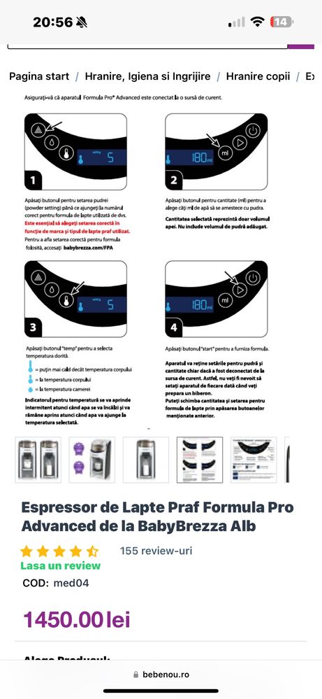 Espressor de Lapte Praf Formula Pro Advanced de la BabyBrezza Alb