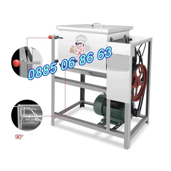 Пълначка за кайма 7 литра и електрическа бъркалка за кайма 25 кг