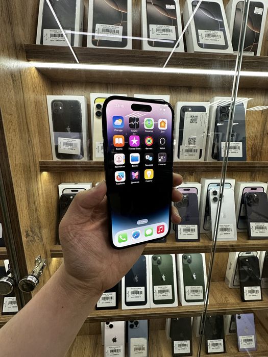 Iphone 14 pro рассрочка