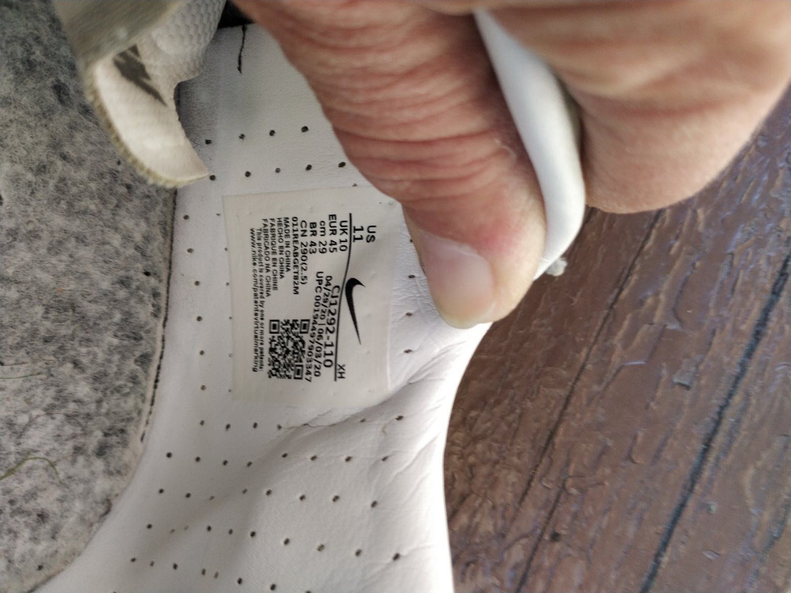 Футболни обувки Nike