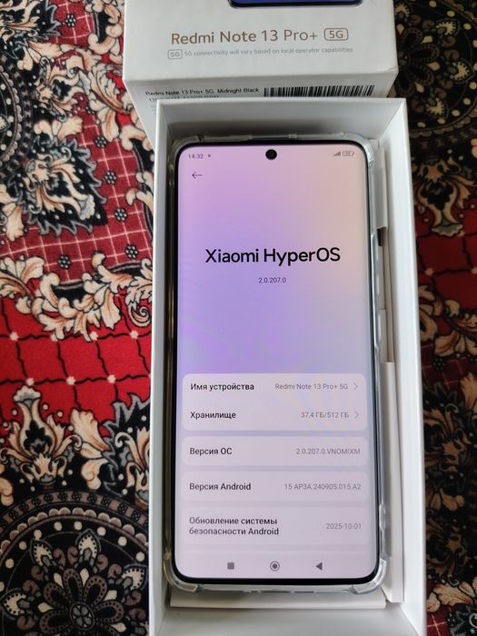 Редми 13 про+512.памит