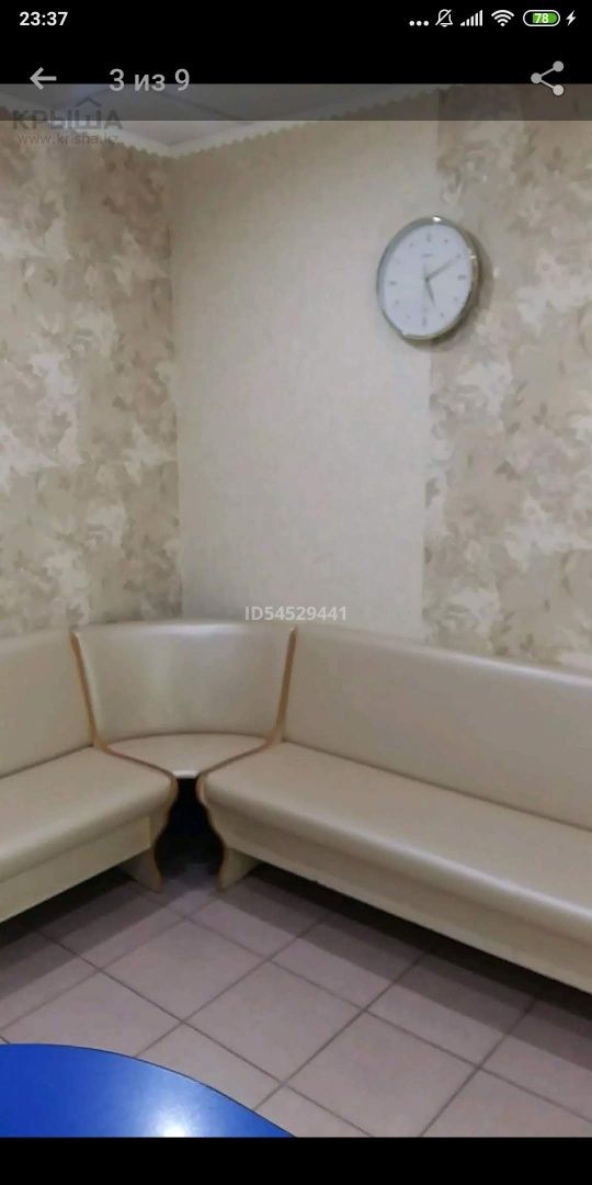 Диван угловой, экокожа