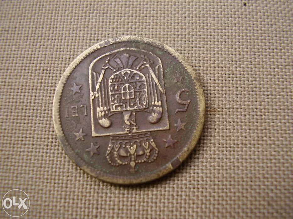 Moneda regele Mihai