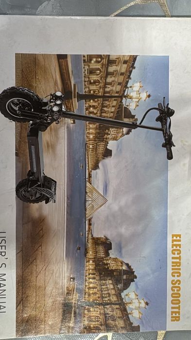 Продается электросамокат