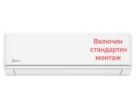 Топ оферта! Климатик Midea Prime 2 MA3-12HRDN8-QRD0GW, A+++