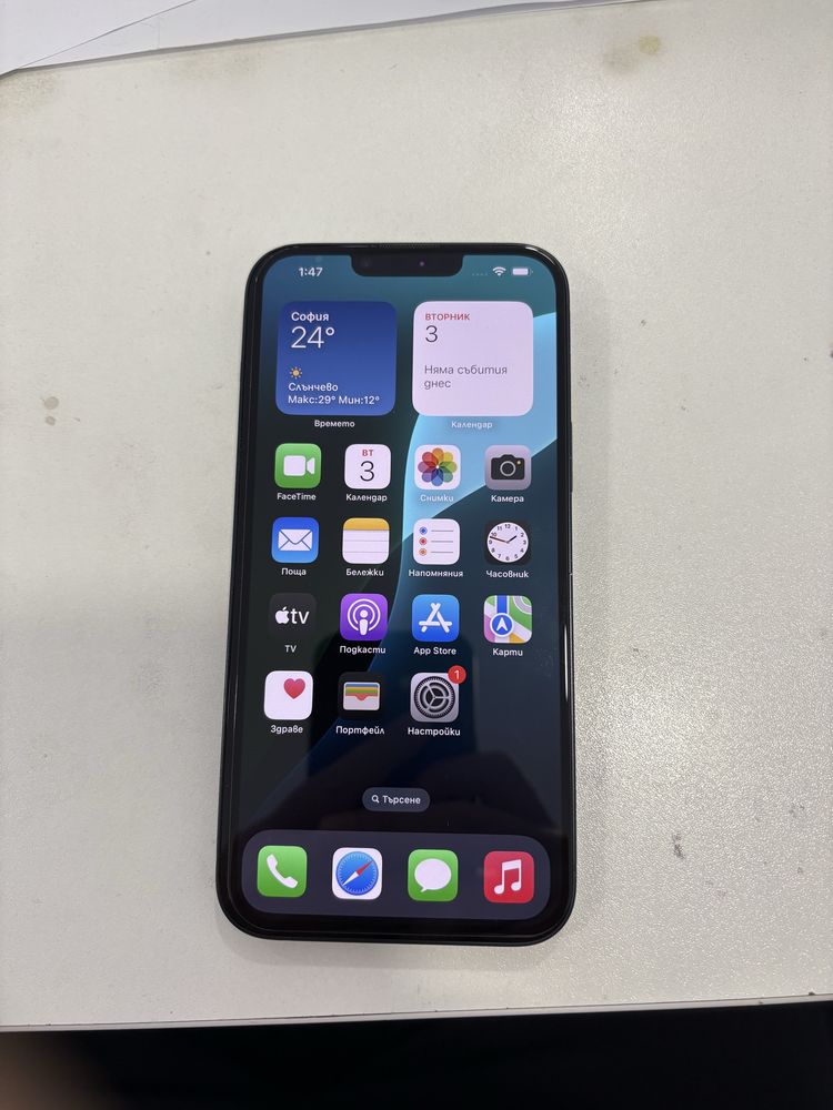 Iphone 14 Plus 256gb