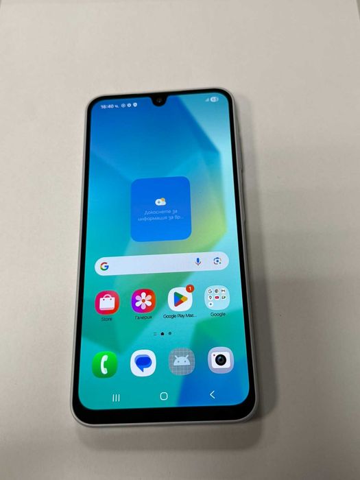 *** Топ Цена *** Samsung A16