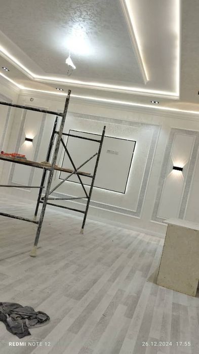 Пад ключ келишамиз