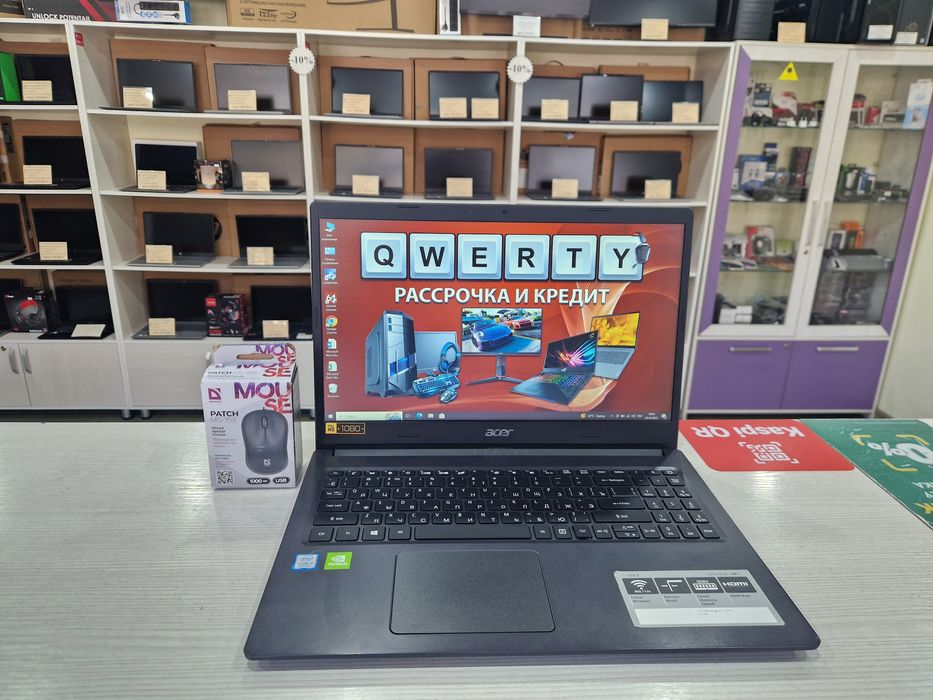 Acer (Core i3-8145u, GeForce MX 230 2 gb, Full HD)