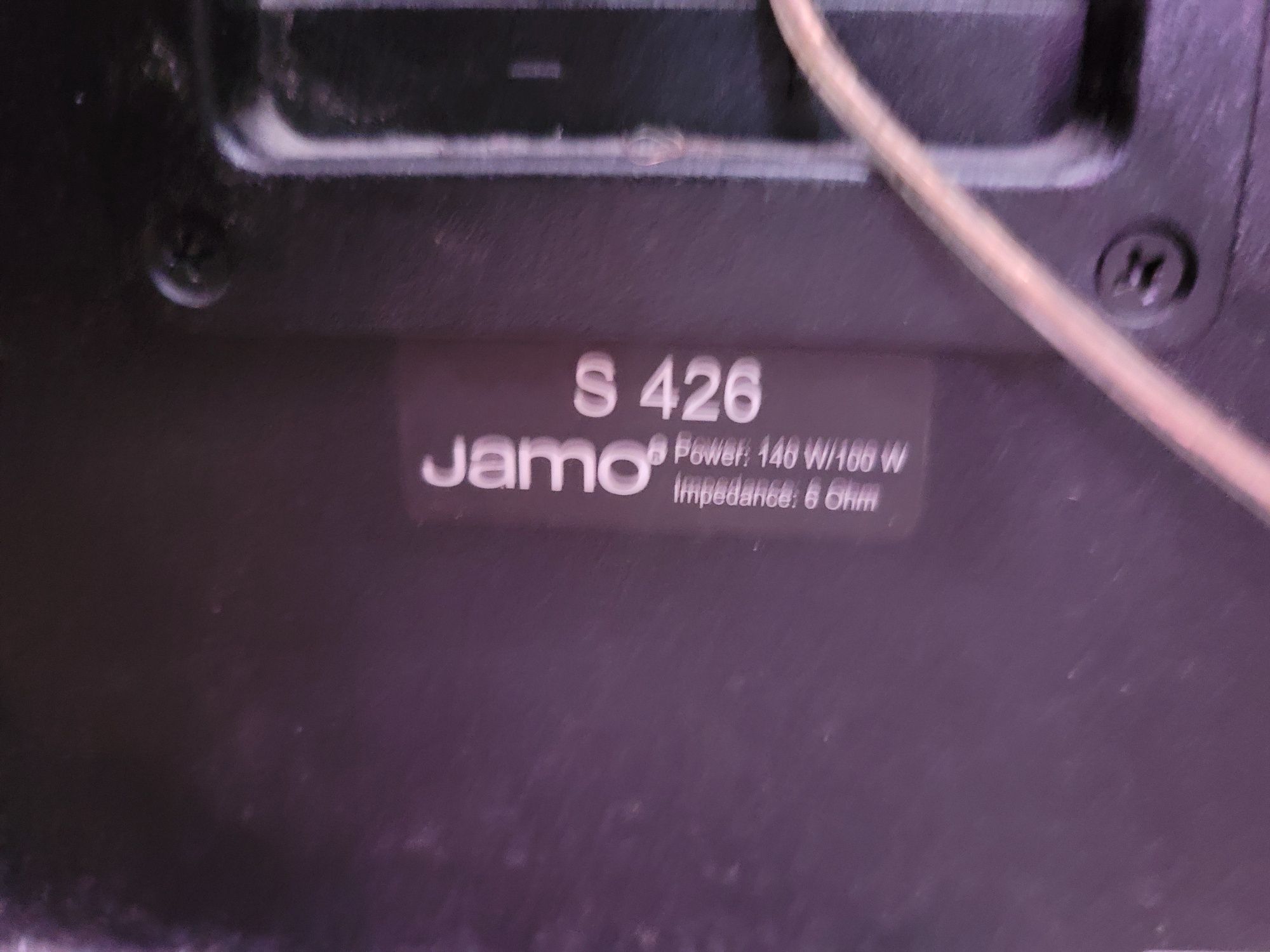 Тонколони jamo s426