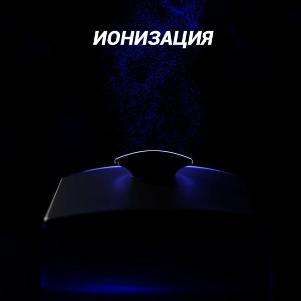 Увлажнитель воздуха Polaris 9009