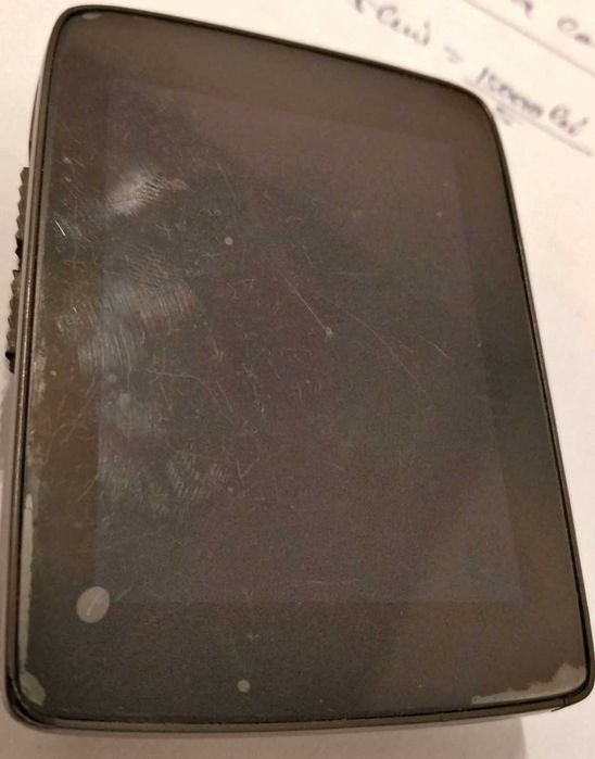 Hammerhead Karoo - prima editie aparuta.