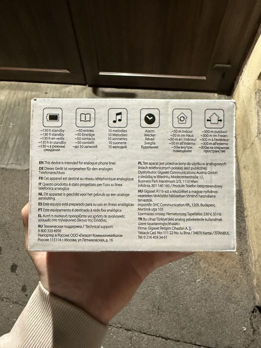 Telefon gigaset nou
