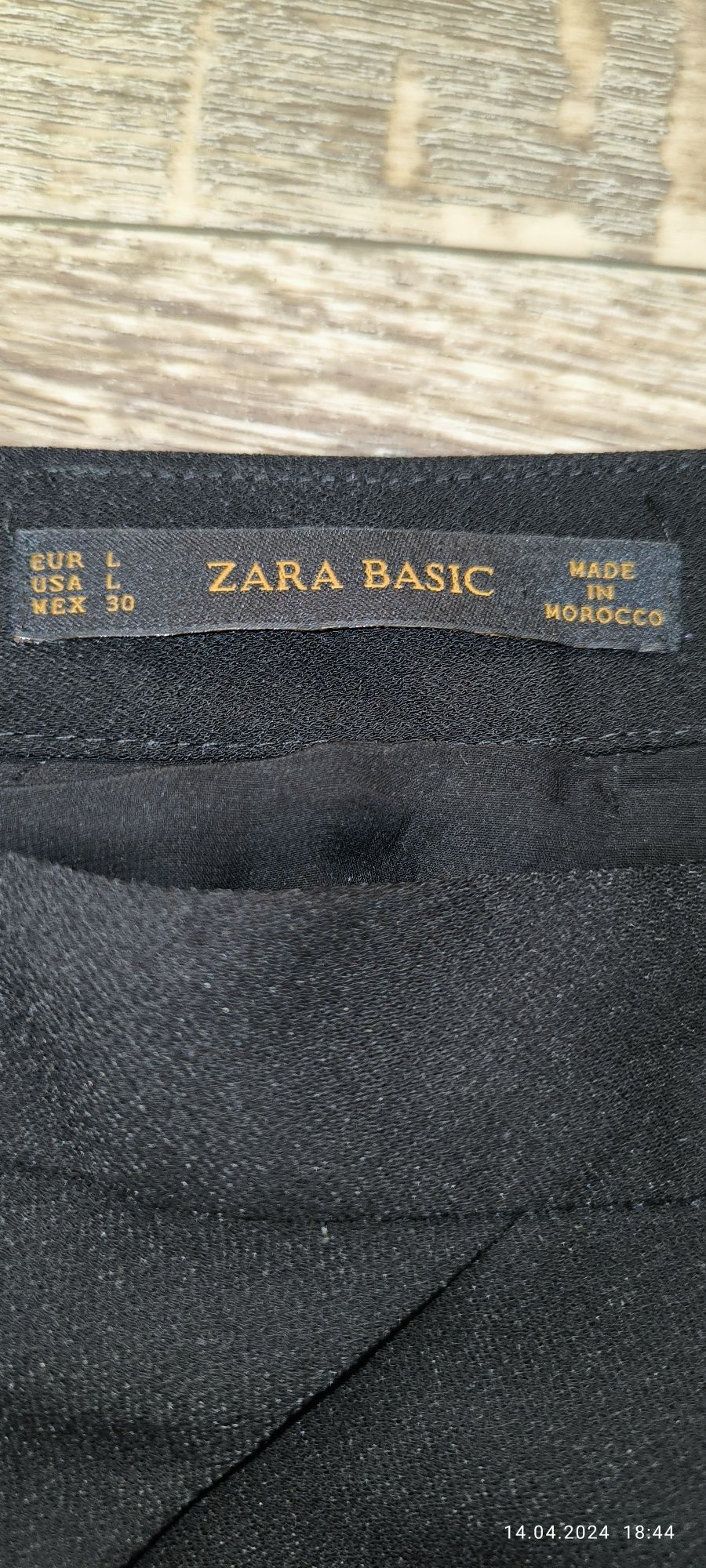 Zara юбка  в отличном состоянии