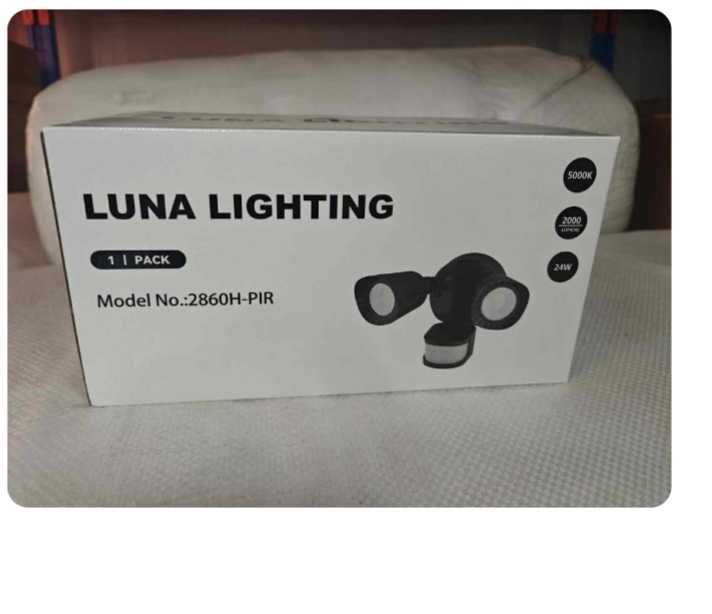 Градински и кухненски принадлежноси