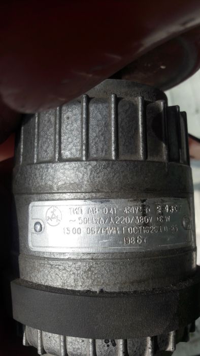 электродвигатель с вентилятором