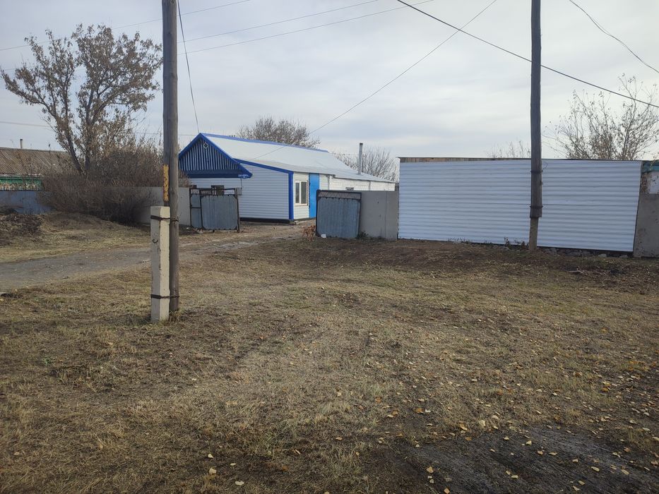 Продам дом недалеко от центра