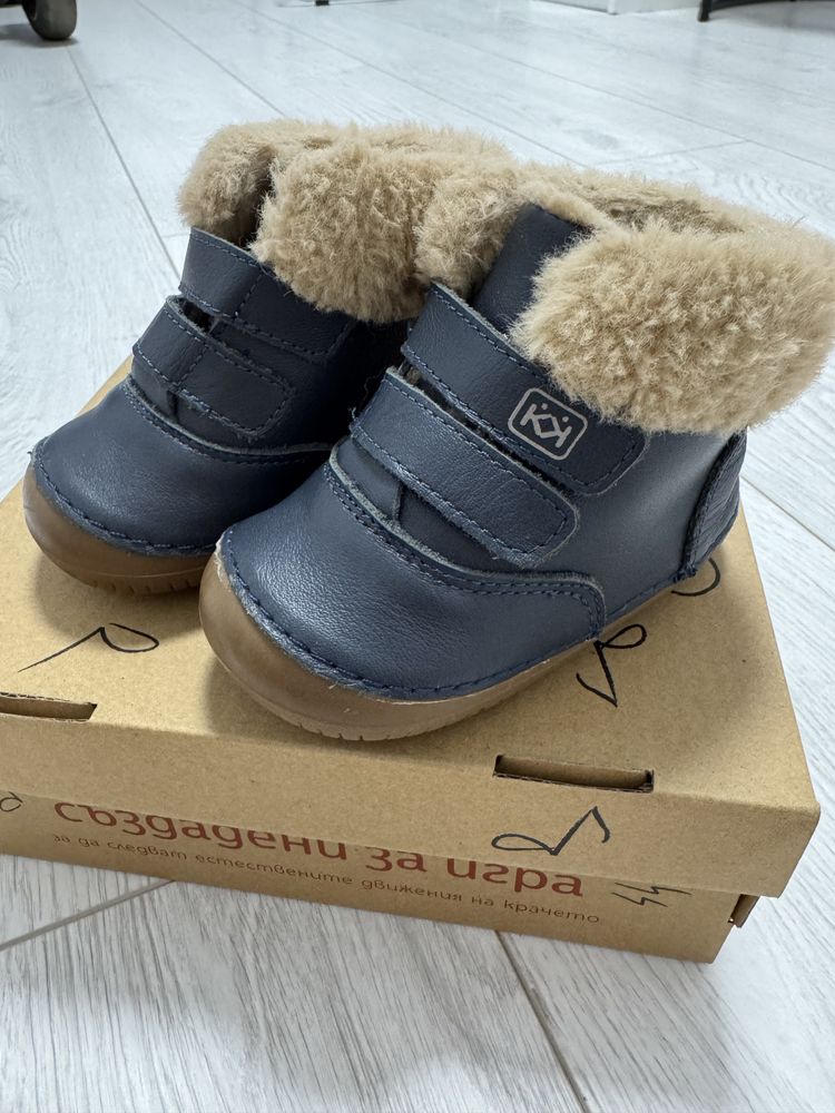 Детски ботуши Колев и Колев