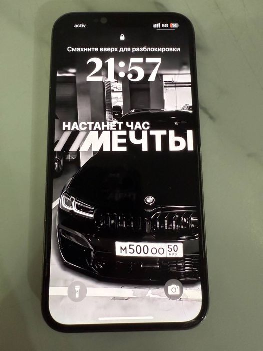 Айфон 13 про, читайте описание