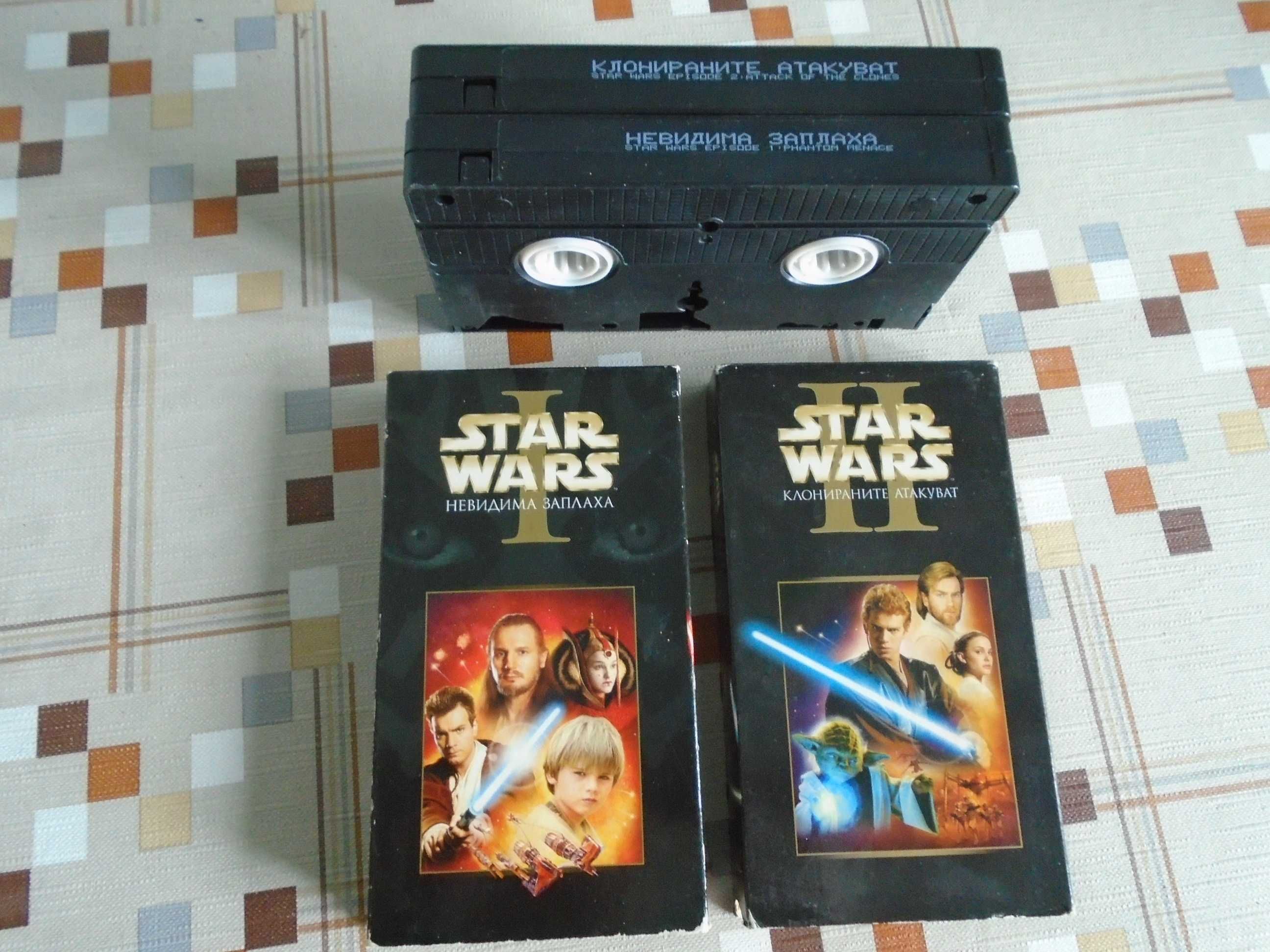 vhs Star Wars...