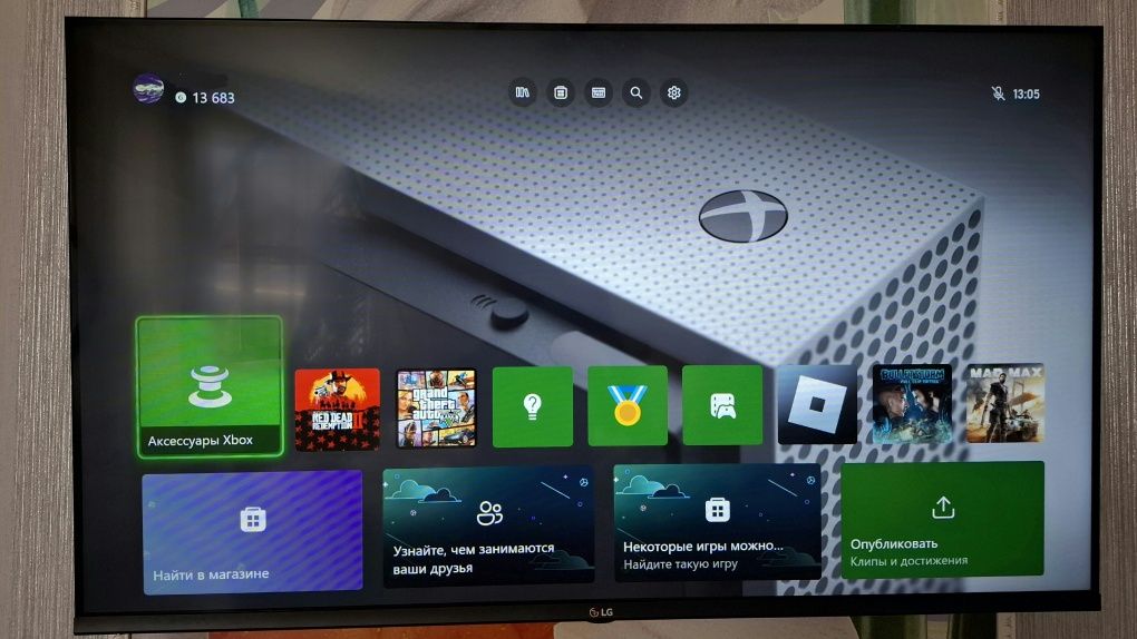 Xbox One S  1 TB, рассрочка