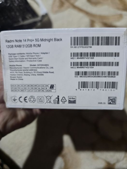 Redmi Xiaomi 14 Pro plyus 512 Gb