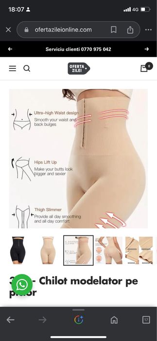 Chilot modelator pe picior