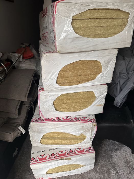 Vata minerala bazaltica