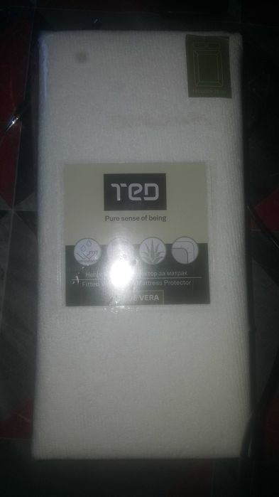 Непромоникаем протектор за матрак ТЕД