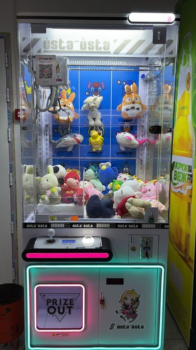 Игрушечный аппарат
