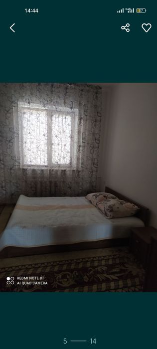 Сдается дом в аренду