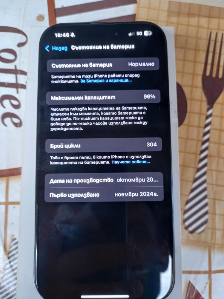 Iphone 16 pro 128gb