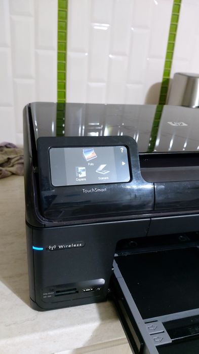 Imprimanta multifunctionala Hp B209A wireless