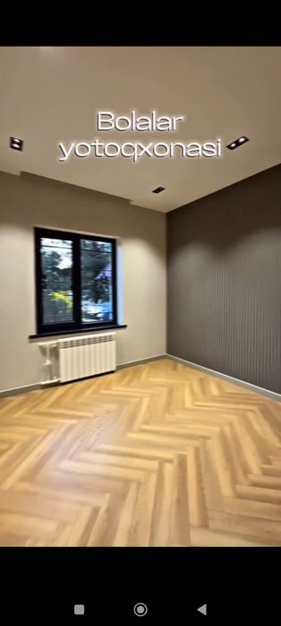 Квартира на первом этаже