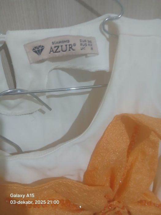 Юбка кофта турция