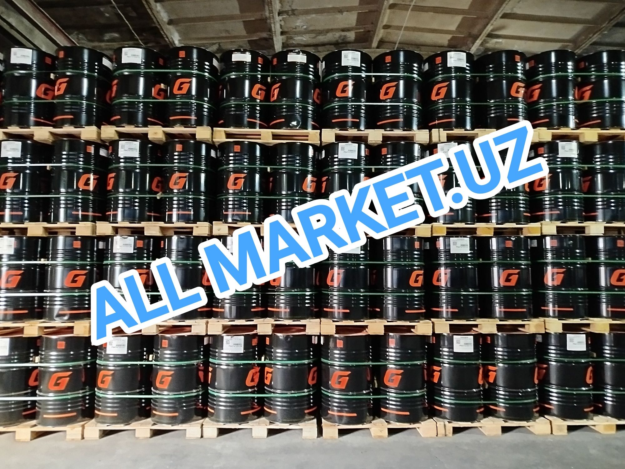 Моторное масло (Метан) G-Profi CNG LA 15w40 205L