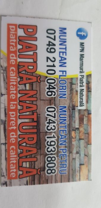 Popi metalici,cofraj